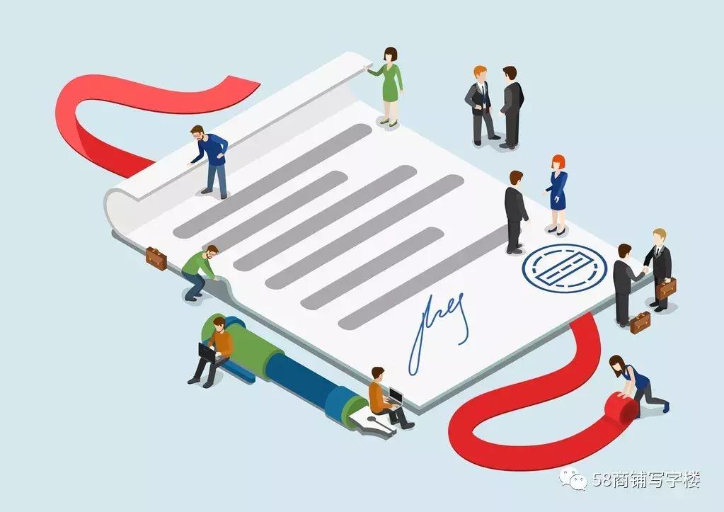 商铺租赁费用纠纷,商铺租赁税费由谁承担