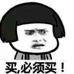 肉疼！女儿花3499元买了一瓶酒，父亲竟转头拿去泡脚了