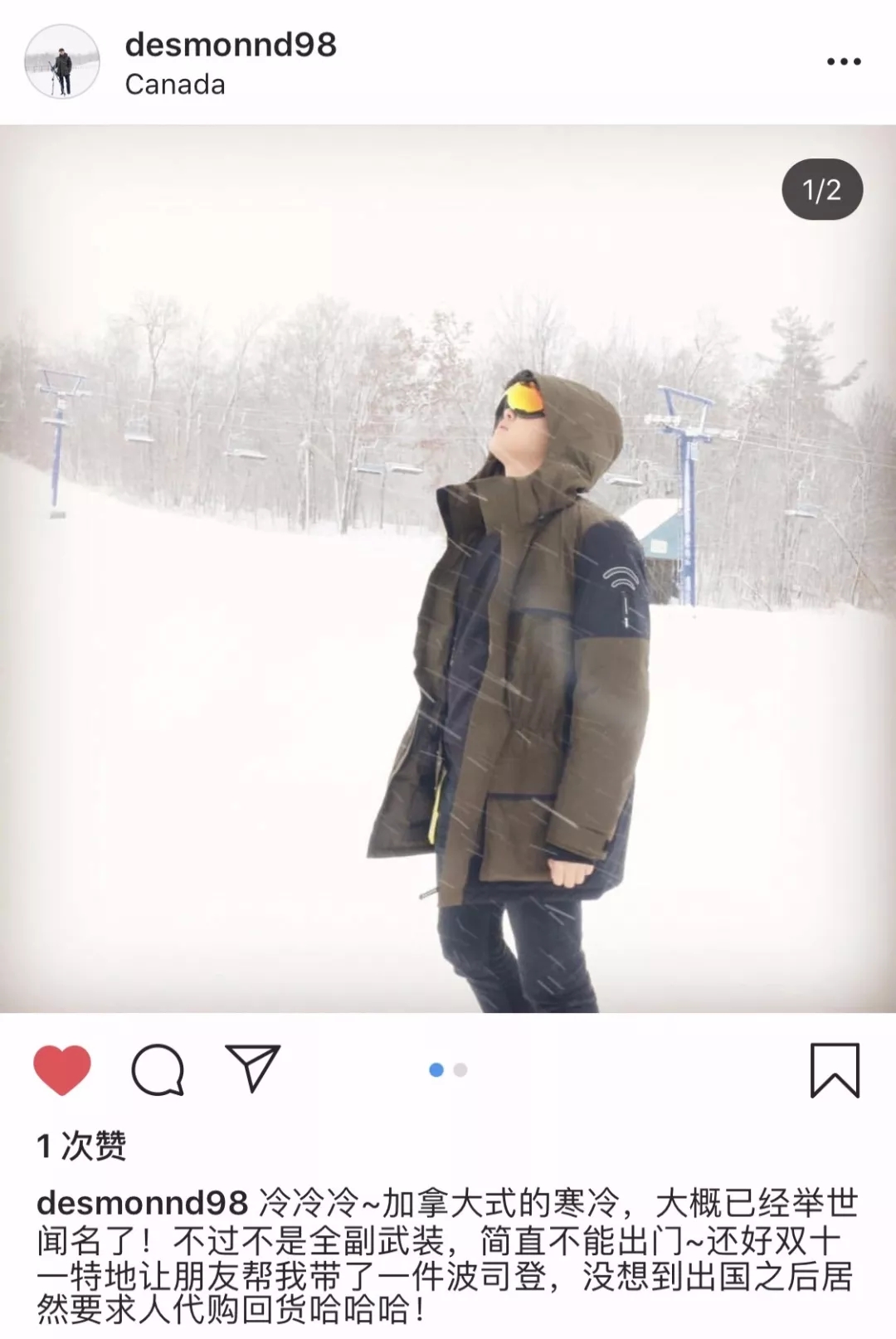 湖南长沙市将迎强冷空气,长沙新一轮寒潮