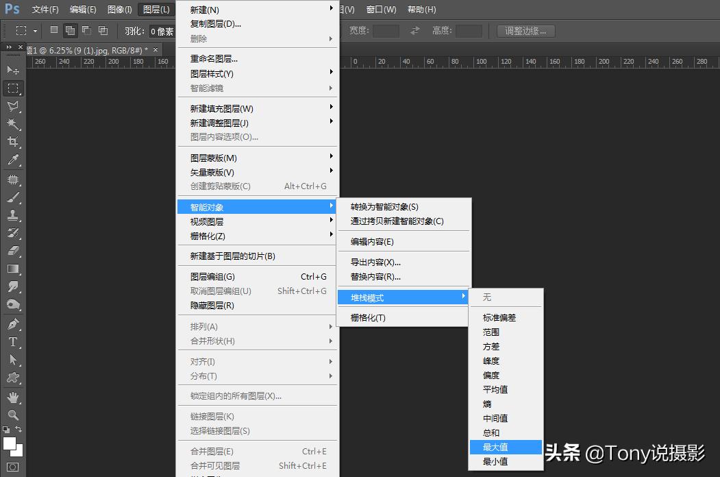最详细星轨摄影教程,星轨摄影拍摄技巧
