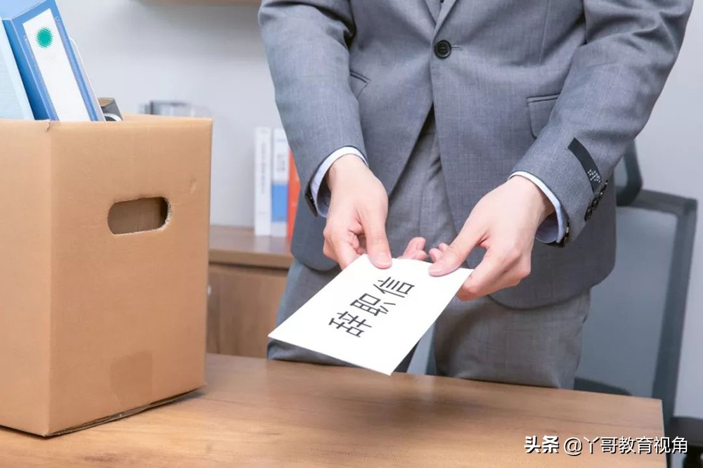 老师离职了学生应该说什么祝福语,老师离职对老师的祝福和感谢的话