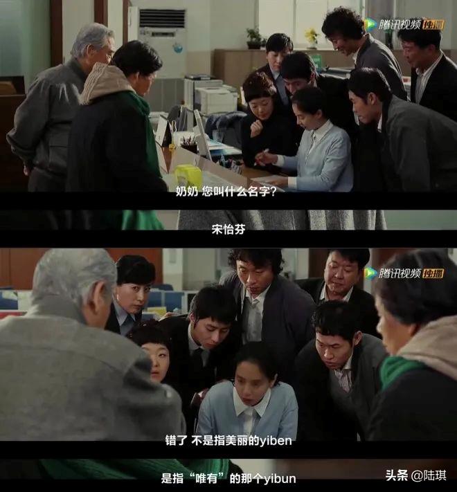 韩国感人催泪电影爱情只有你,史上催泪韩国电影我爱你