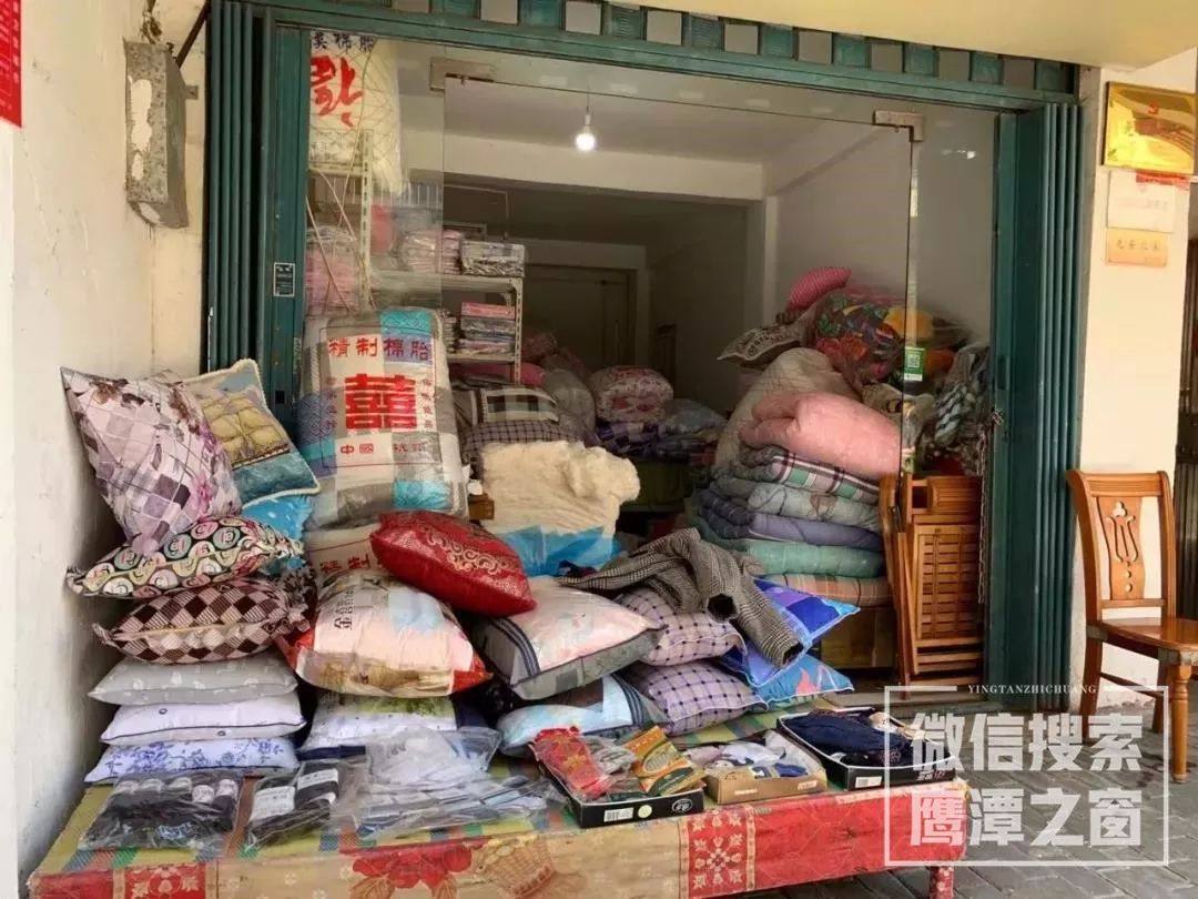 鹰潭交通街还有吗,鹰潭交通街