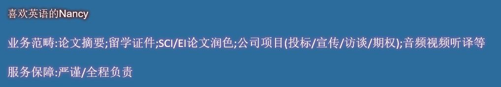 做翻译赚了132块钱后续,做翻译有什么技巧