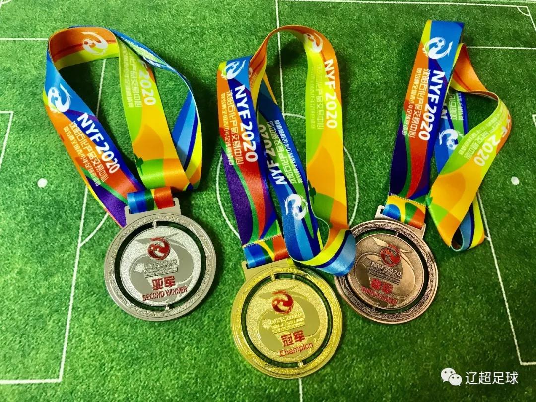 第二届中国青少年足球U13总决赛,共筑足球梦北体