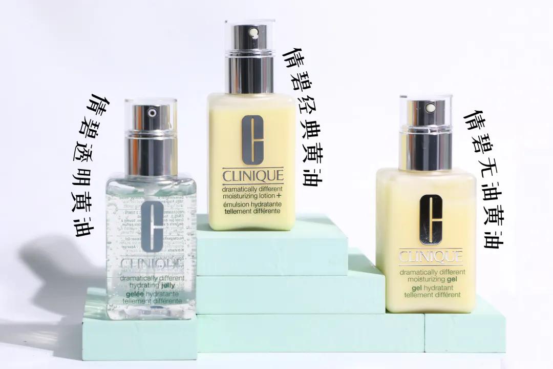 618薅羊毛第一弹，一年四季都能用到的产品，赶紧囤货