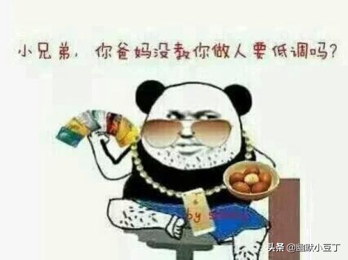 夫妻幽默笑话搞笑,搞笑夫妻恶搞笑喷了