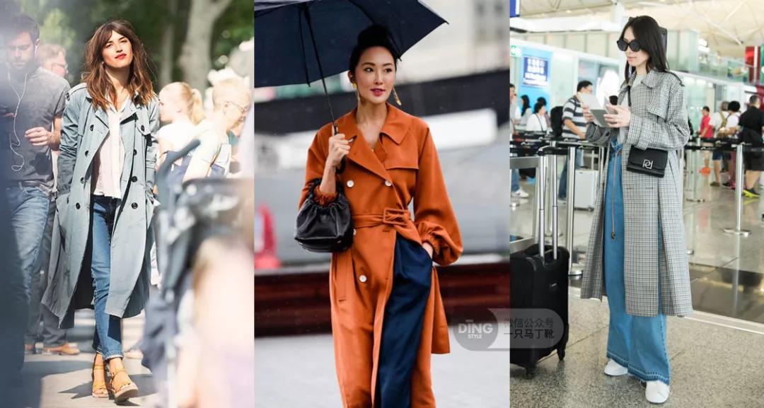 这3款风衣才是你秋冬需要的款式,穿10年也不过时的经典风衣