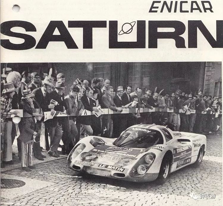 如何在世界顶级拍卖场悄悄捡漏一枚珍贵的1960年代古董英纳格