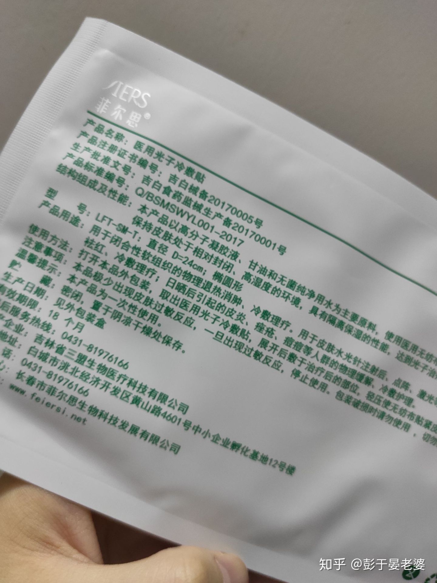 国产的崛起,亲身体验,盘点那些冷门便宜又好用的化妆品