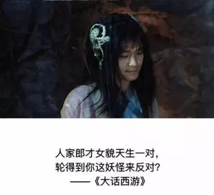 我们欠星爷一张电影票,周星驰是不是欠我们一部好电影