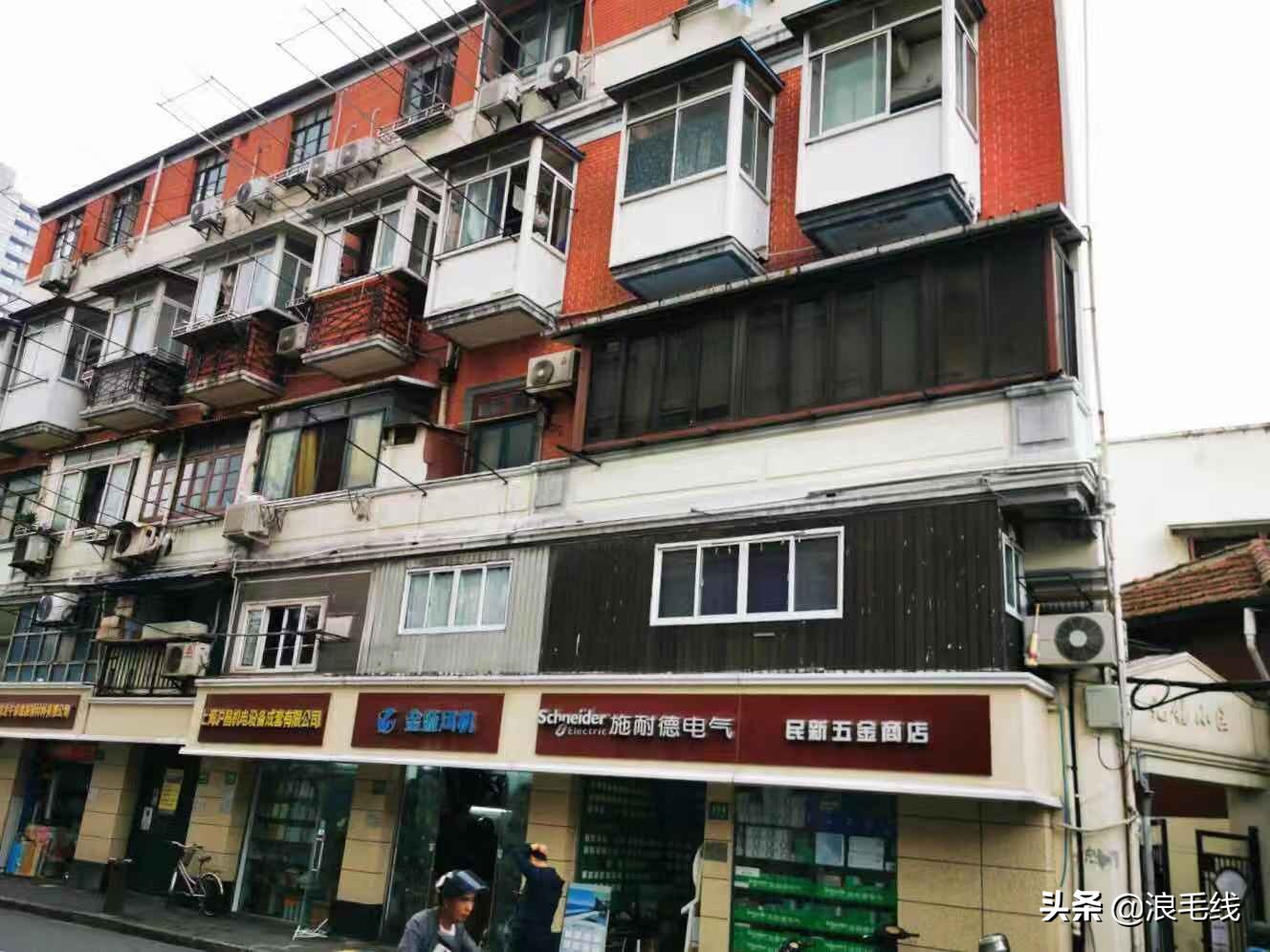 上海纸片楼内部视频,上海20厘米纸片楼视频