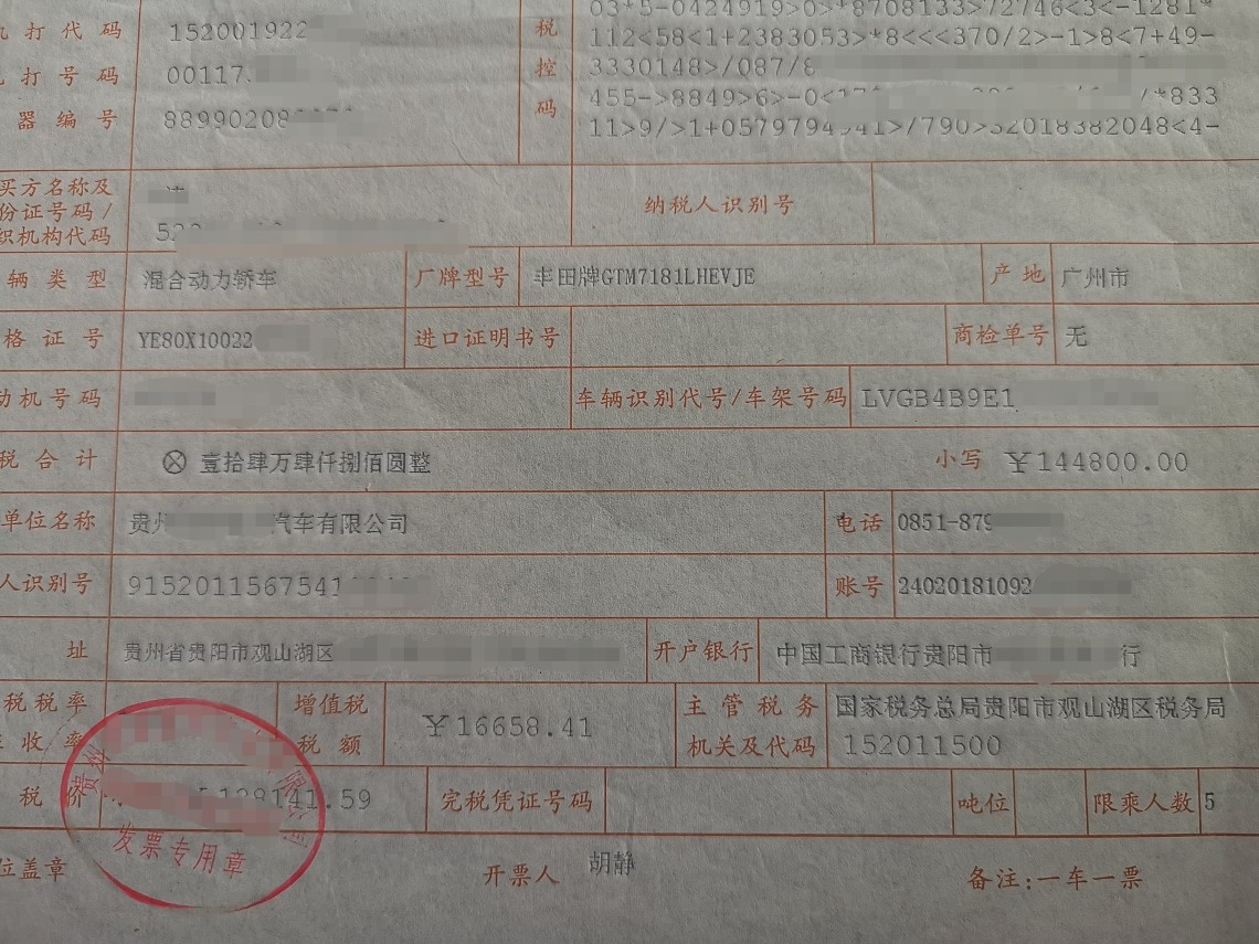 滴滴网约车司机最新报告,滴滴网约车司机真实情况