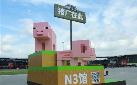 网易丁磊养猪今年赚了多少钱,丁磊创办网易使命