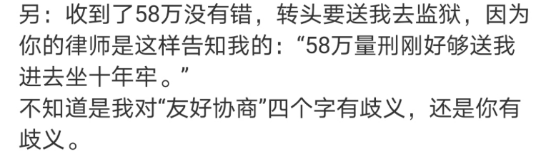 霍尊深夜发文退圈女方反怼！当故事变成罗生门，这次到底谁赢了？