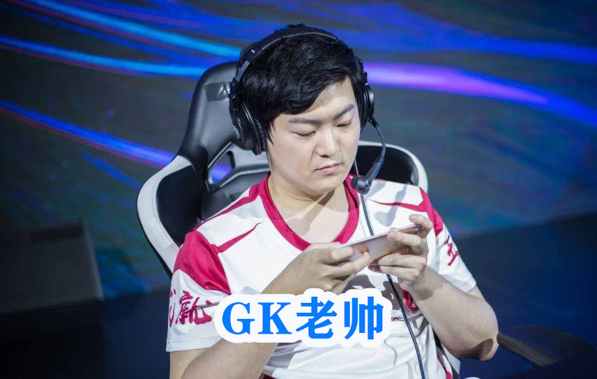 kpl历史最强四个中单,kpl所有选手历史转会