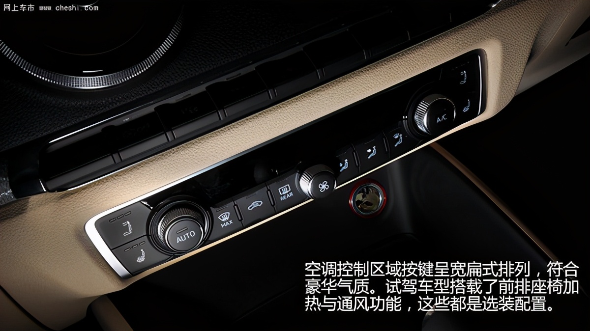 奥迪a3敞篷版和宝马2系对比,奥迪a3敞篷版如何进后排