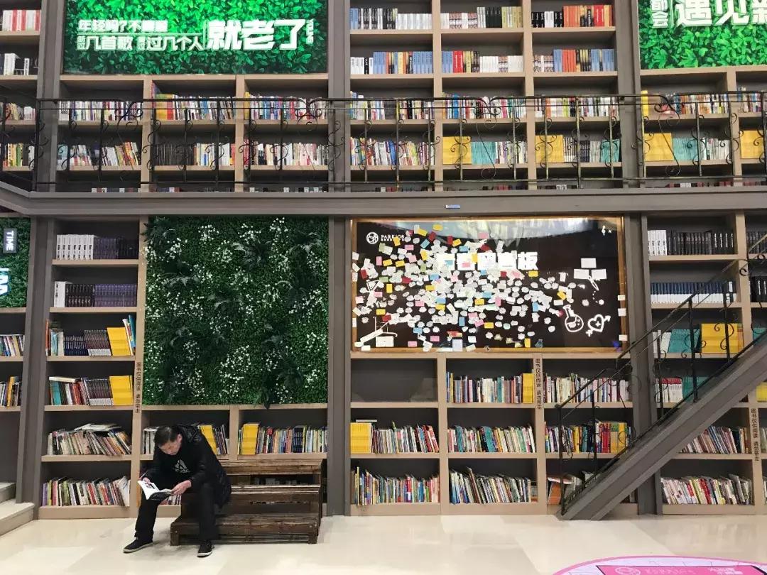 重庆的网红打卡书店在哪,重庆绝不仅仅是一个网红城市