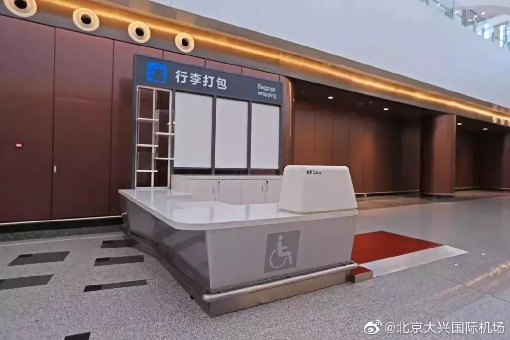大兴国际机场牛的地方,北京首都国际机场有多牛