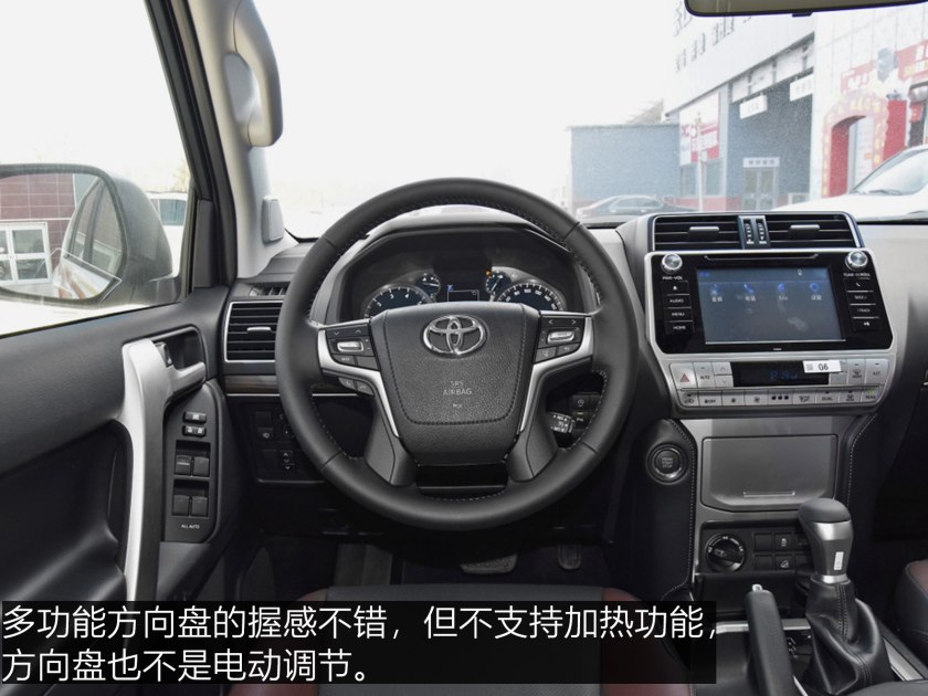 城市代步、越野穿越的好兄弟-普拉多