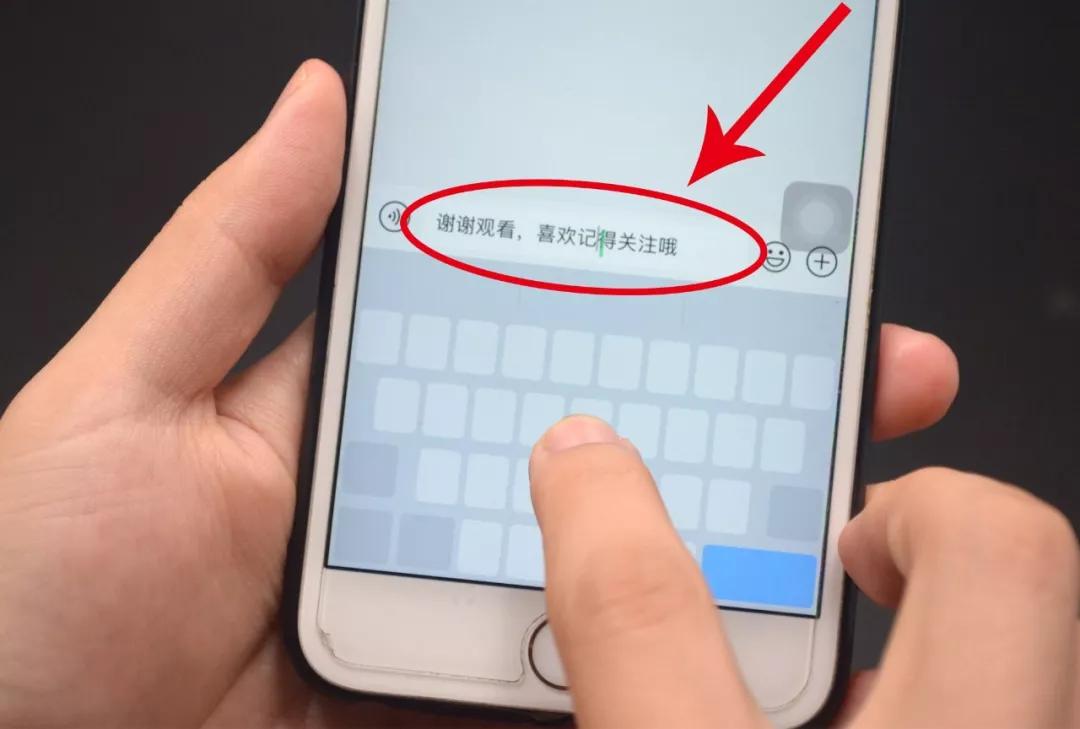 手机键盘原来还可以这么玩,手机上的键盘有哪些隐藏的功能
