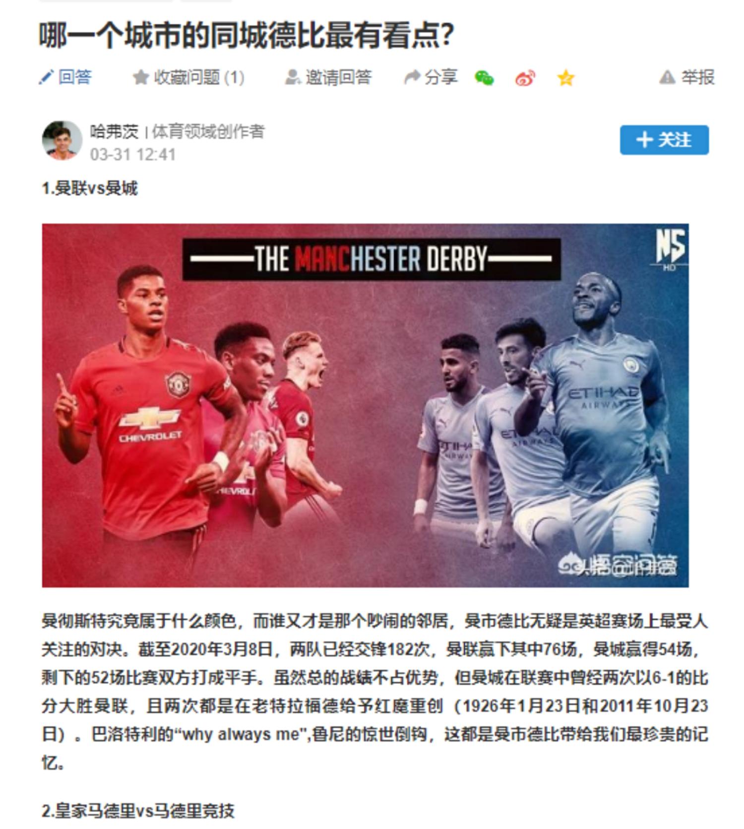 课代表成绩考差,课代表收作业慢的最好解决方式