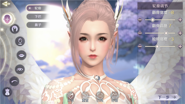 瀹岀編涓栫晫鎵嬫父鏃犻檺骞诲鏀荤暐,瀹岀編涓栫晫鎵嬫父浣撻獙鐗堟湰杩囬珮