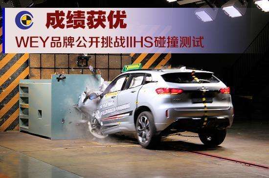 在国产紧凑型suv中vv5算好吗 (vv5为什么是豪华suv)