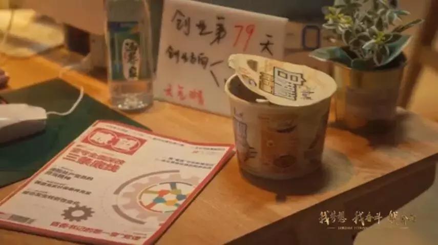 一部彩蛋比正片还多的电影,这部电影的隐藏彩蛋你知道几个