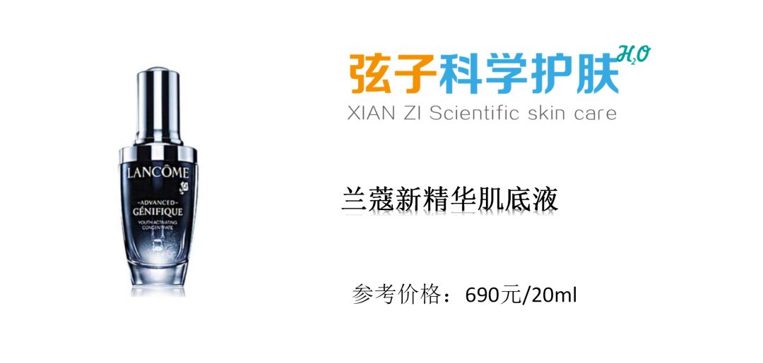 修护精华推荐排行榜,修护精华大测评