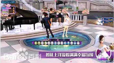 不要轻易在游戏里面结婚,再也不在游戏里谈恋爱了