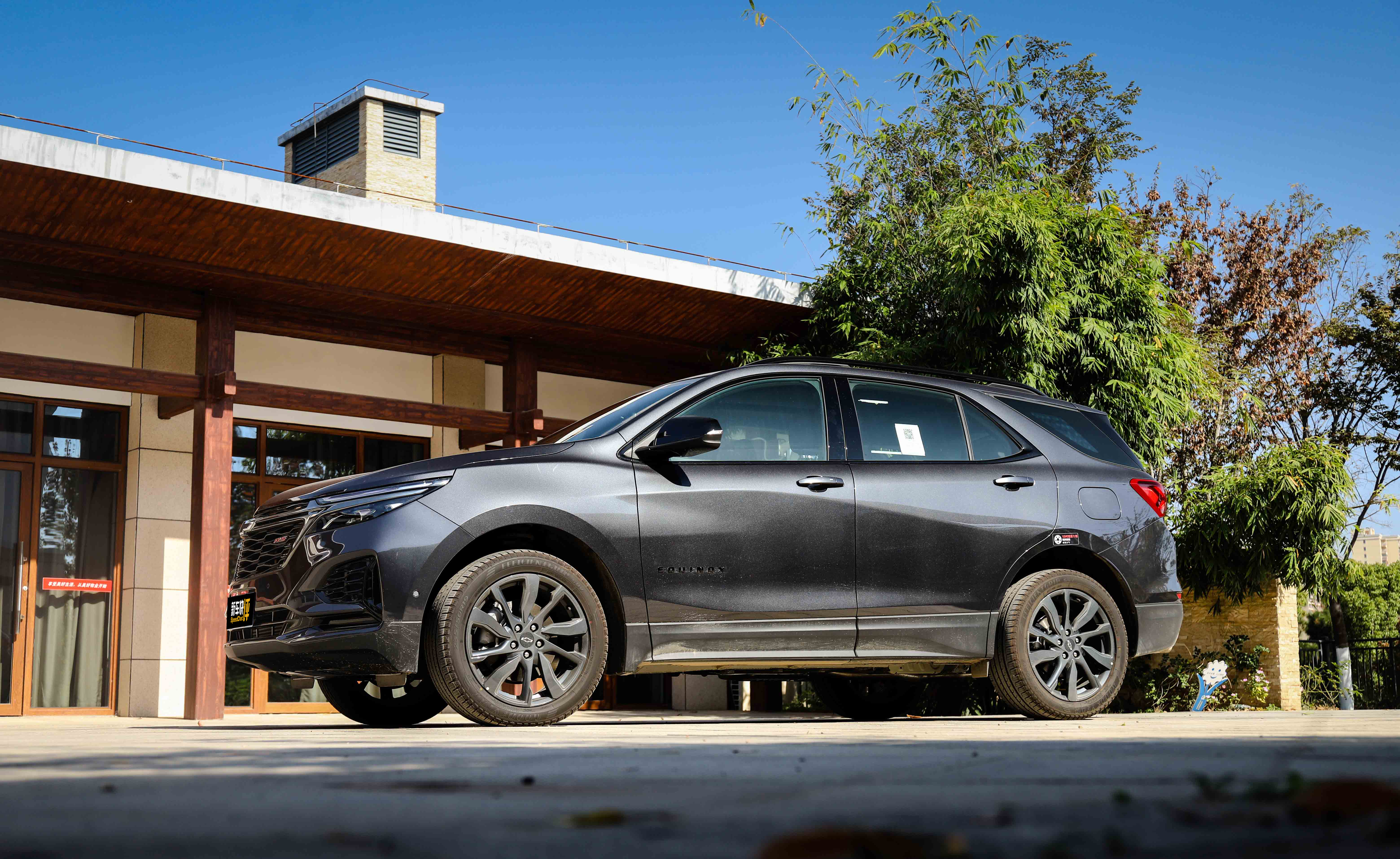 深度试驾雪佛兰探界者2.0t2023款,全面解析雪佛兰探界者配置差异