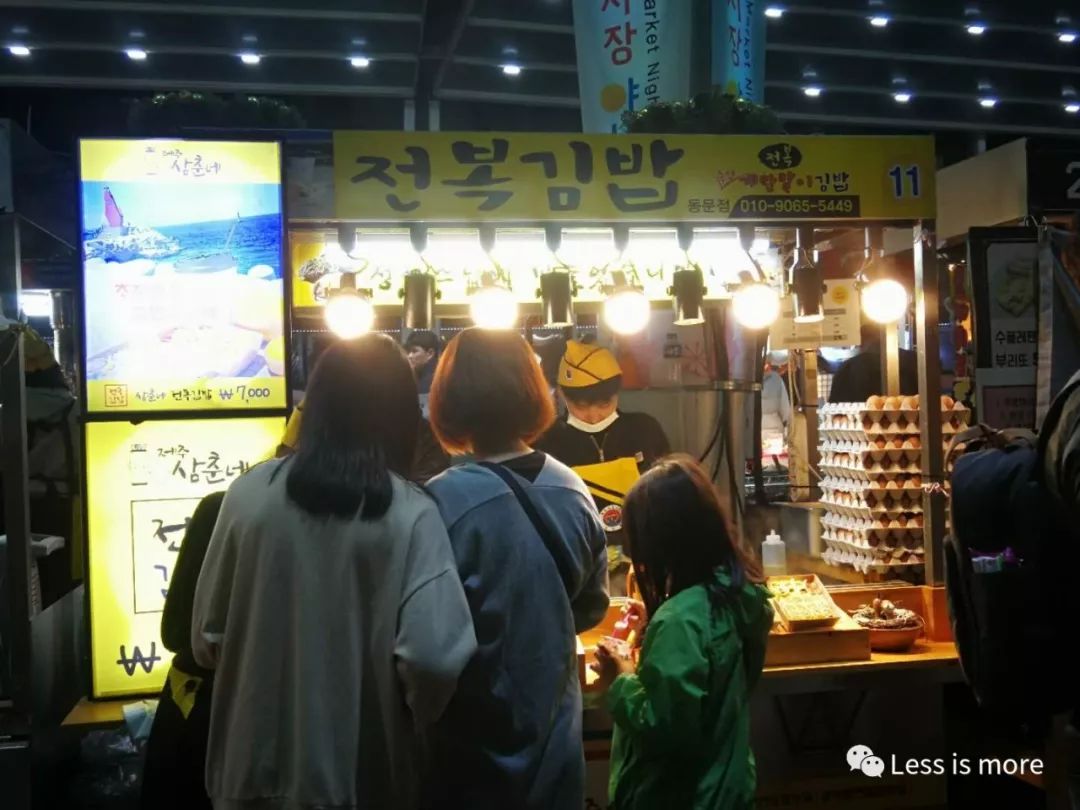 带你们看看济州岛的美景,济州岛路上的小风景