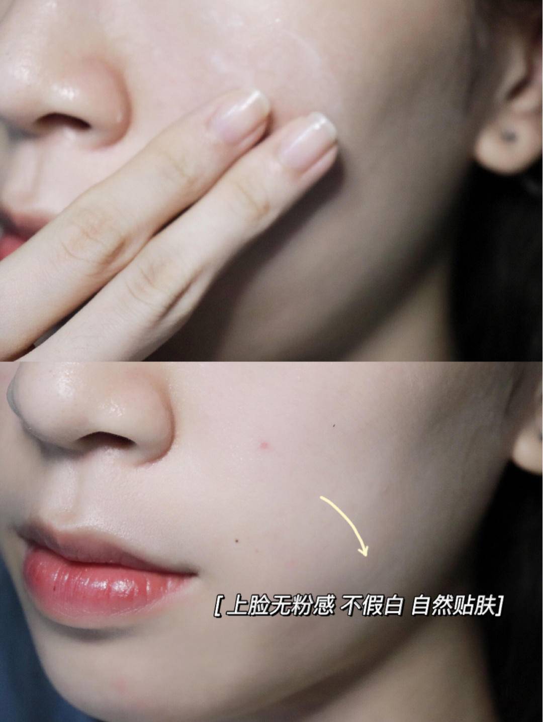 浮粉脱妆怎么补妆,脱妆浮粉怎么快速补妆