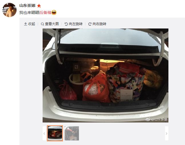 回家过年返程时的后备箱,离家时后备箱装满父母的爱