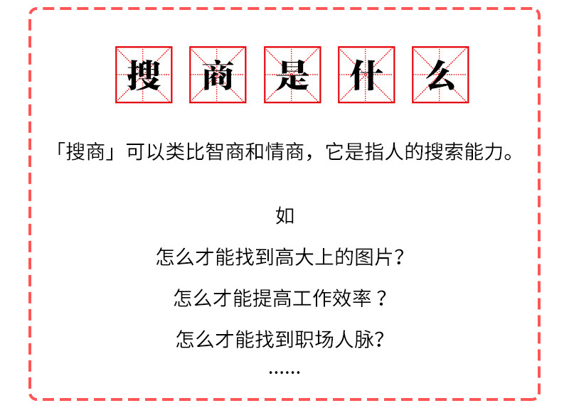 干货三个小技巧带你重拾考试信心,干货必看100个技巧