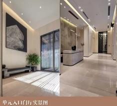 龙湖天奕是高新还是历下,龙湖天奕石家庄是智能住宅吗