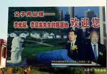 梅州舰是什么类型的,梅州世界客都