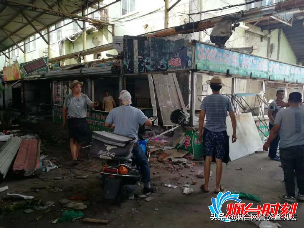 烟台红利海鲜市场营业时间,烟台红利市场关闭了吗