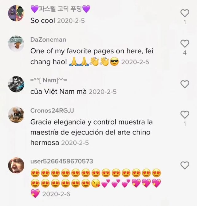 国风爵士、敦煌飞天…TikTok上到底有多少出圈的中国舞蹈绝活?