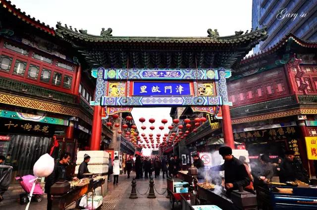 中国各省区文化符号,中国34个省的相关知识