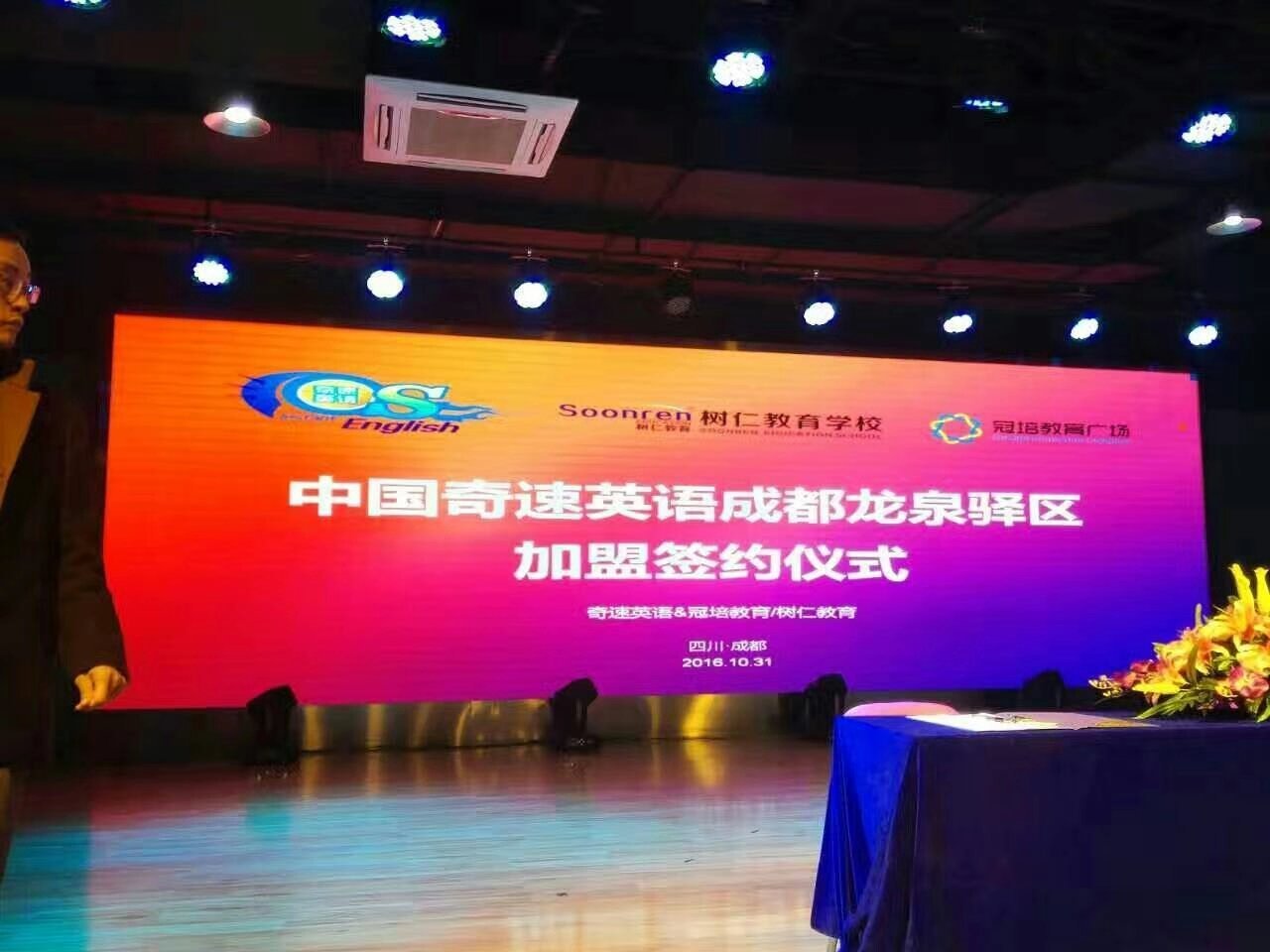 100道宾语从句单选及答案,英语宾语从句中考题