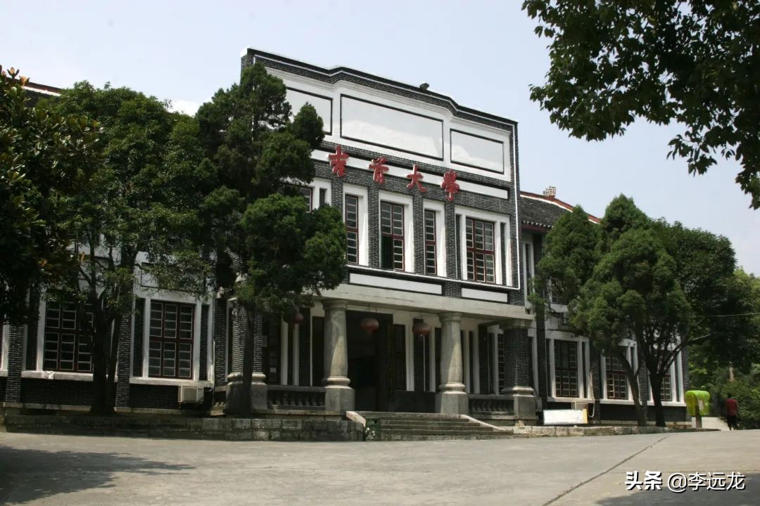 我的母校吉首大学外国语学院