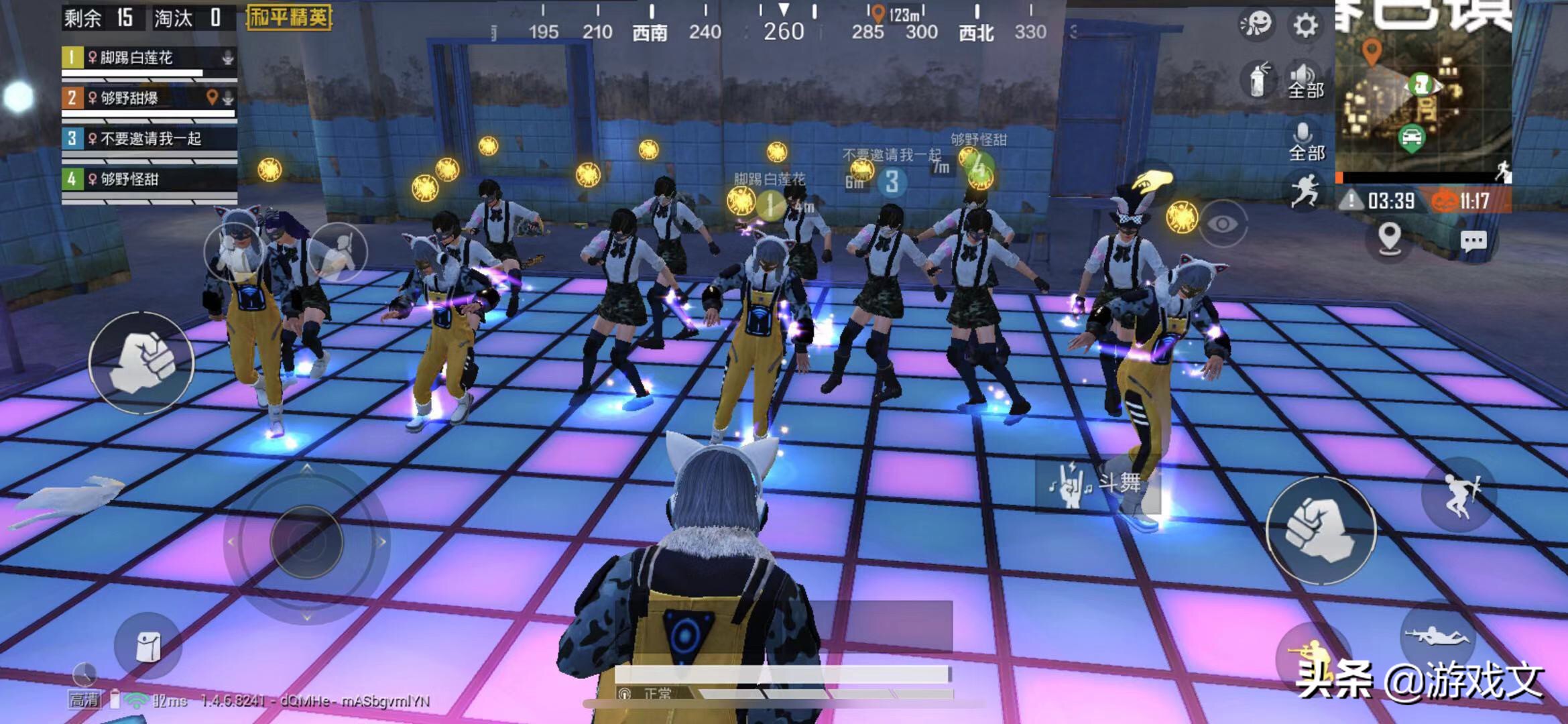 和平精英落地成盒会不会掉kd,和平精英哪个模式涨kd不掉kd