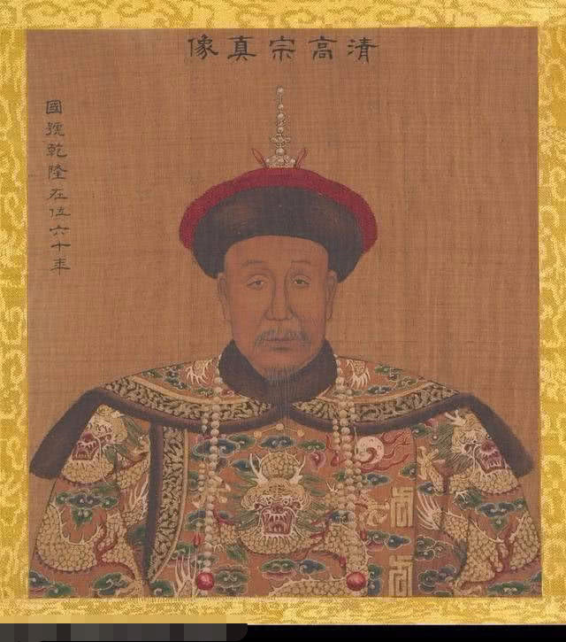 工薪族借5万买下晦气的往生被,3年后才知是乾隆的,如今值一亿多