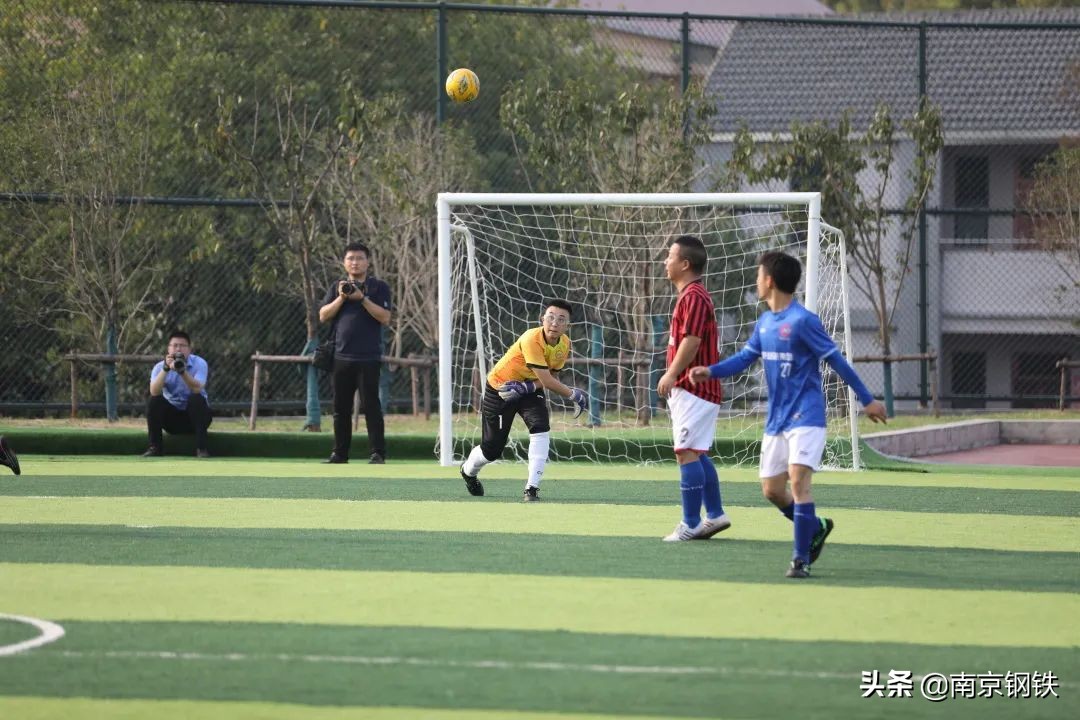 南钢集团运动会,喜迎国庆运动会开幕式