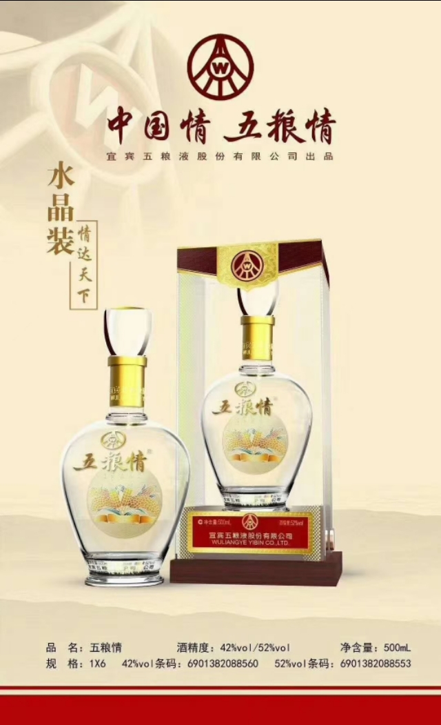 中秋送礼推荐文案,中秋送礼推荐什么