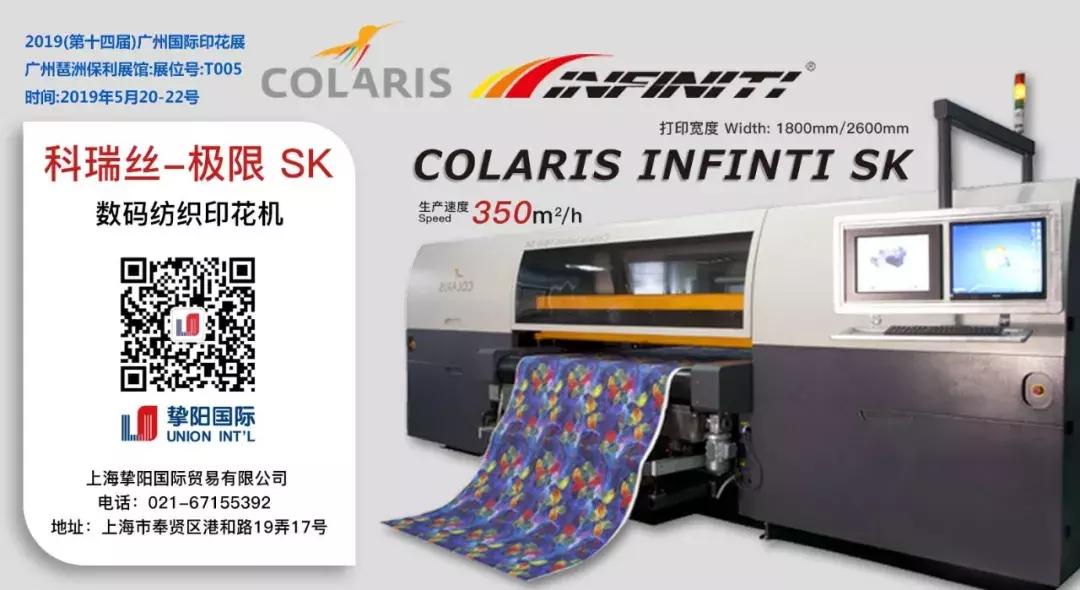 寰蜂紵绉戞妧,寰蜂紵璁胯皥