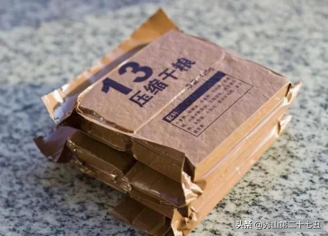 压缩饼干可以当零食吃吗,压缩饼干究竟可以多好吃