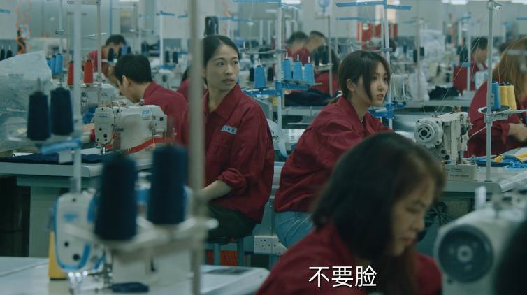 全网盼的国产爆款，两集口碑就垮了？